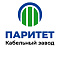 Кабель Паритет